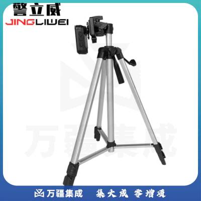 警立威执法记录仪配套三脚架DSJ-B1
