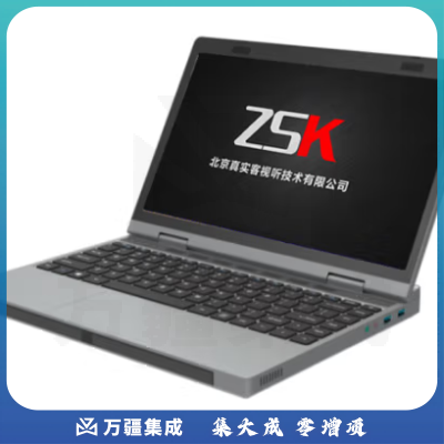 ZSK 真实客KN7-D5F 便携式同步录音录像设备 LINUX 两个相机两个三脚架