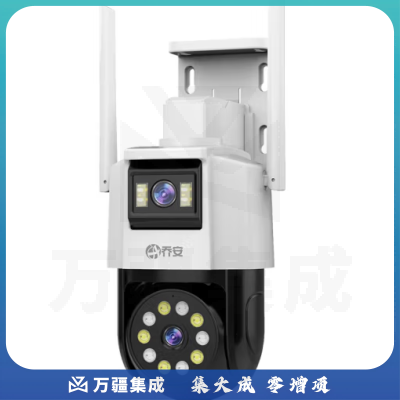 乔安高清摄像头室外防水监控器家用360度无死角带夜视全景旋转球机户外4g无线球机网络wifi手机远程 【双摄WIFI顶配版】双画面 停电监控 128G 标配
