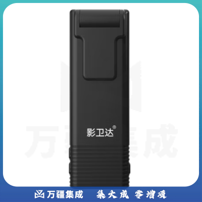 影卫达V011执法记录仪轻薄摄像机1080P高清红外夜视随身录像录音笔32G（其它内存请咨询客服）
