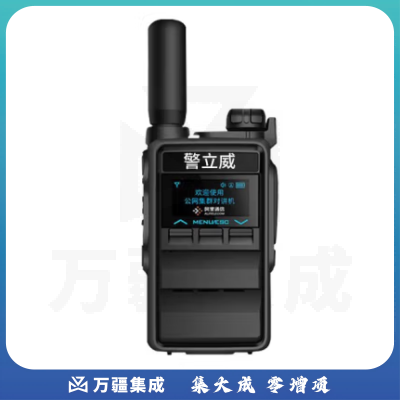 警立威DSJ-M5高清记录 标配