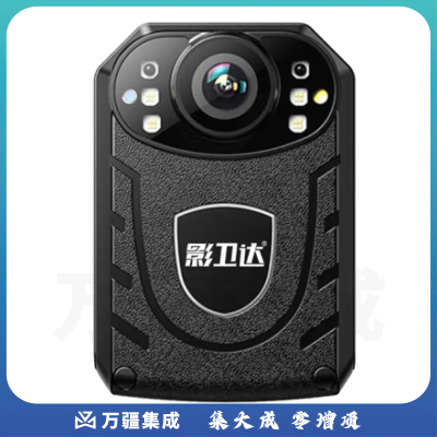 影卫达DSJ-F7执法记录仪现场会议工作视频录像器高清红外夜视摄影机32G（其它内存请咨询客服）
