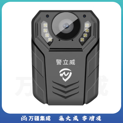 警立威DSJ-W1高清H.265高清夜视红外执法记录仪 32G