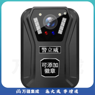 警立威DSJ-C5 执法记录仪1296P高清红外夜视安霸便携式无需密码上传 DSJ-C5 32G