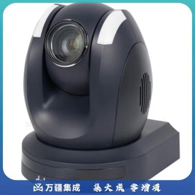 datavideo洋铭 PTC-150 高清云台摄像机 30倍变焦 PTC-150 深蓝色（白色款下单请备注）