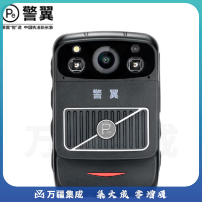 警翼G6执法记录仪4G视频对讲高通八核索尼高清红外夜视语音操控GPS 警翼G6执法记录仪4G视频对讲高通八核索尼高清红外夜视语音操控GPS 64G