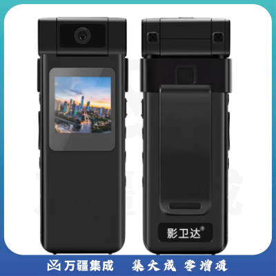 影卫达V011S执法记录仪微型高清随身自行车摩托骑行运动相机录音录像32G（其它内存请咨询客服）