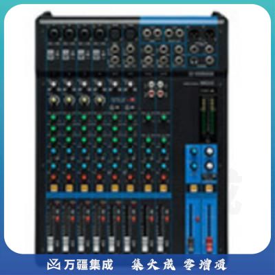 雅马哈 MG12 调音台