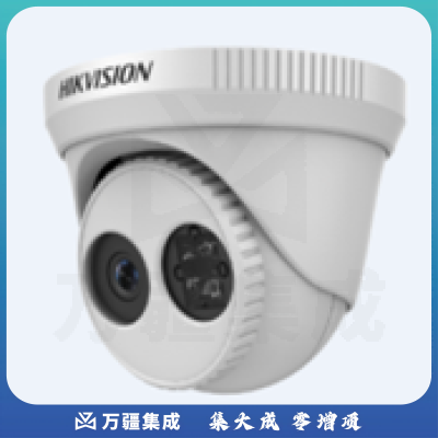 海康威视 网络摄像机 DS-2CD2325D-IZC