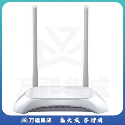 TP-LINK TL-WR842N 300M无线路由器