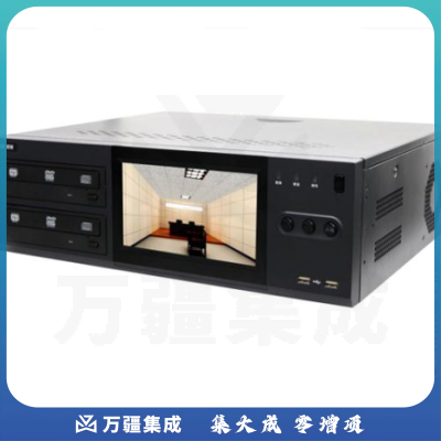 海康威视（HIKVISION） 高清数字审讯庄专用主机 DS-8104SHFHL-K4