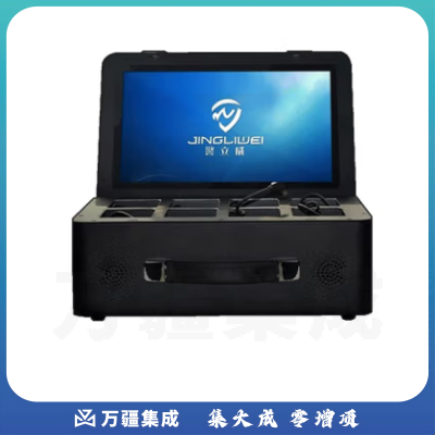 警立威JLW-01 执法记录仪采集站 云储存 便捷式采集站8口 (便携式) 8T