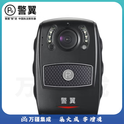 警翼执法记录仪2V 3200万像素红外无光夜视60帧高速摄录降噪 32G版