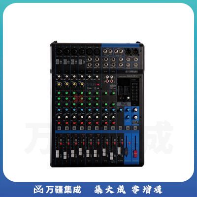 雅马哈 多路控制 带效果 MG12XU 调音台 12路