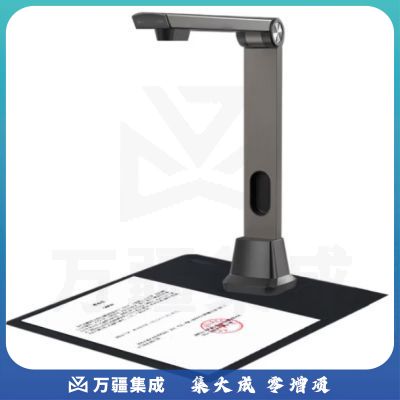 良田 S1840高速连续 S1840 1800万像素双摄像头高清