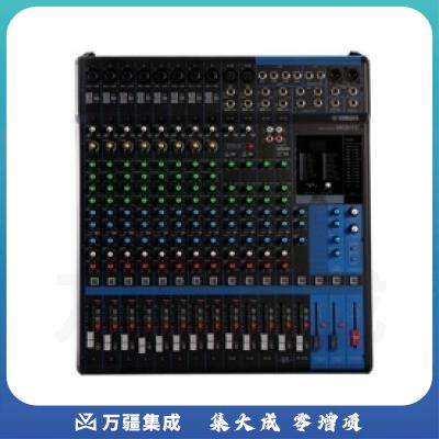 雅马哈 调音台多路控制带效果 MG16XU调音台 16路(带效果)