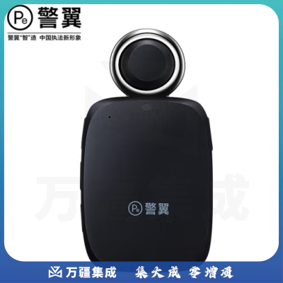 警翼Q1执法轨迹记录仪星光夜视AES安全加密卫星定位防抖高效编码32G