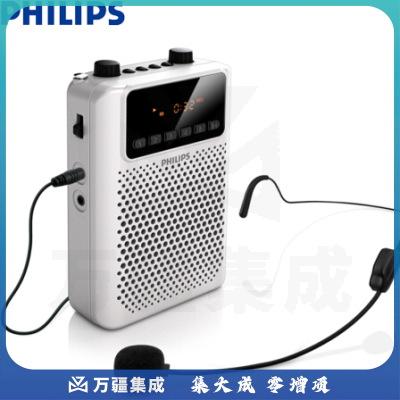 飞利浦(PHILIPS)SBM150白 广场级扩音器 大功率 便携音响