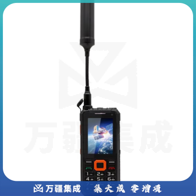 影卫达天通卫星电话手机YT1100户外三防应急通讯便携终端北斗GPS定位