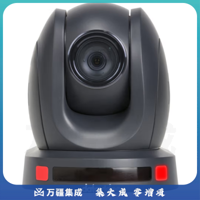 datavideo洋铭 PTC-140NDI 高清云台摄像机 20倍变焦 官方标配 深蓝色