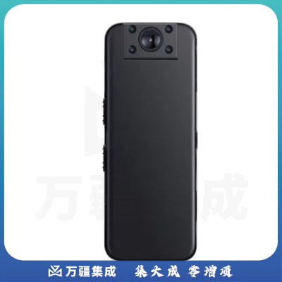 影卫达（YWD）V119微型执法记录仪WiFi远程监控1080P高清随身录像摄影机128G（其它内存请咨询客服）