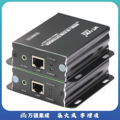 迈拓维矩MT-120HK hdmi带键盘鼠标传输器kvm网络延长器usb网线延长器 单接收器