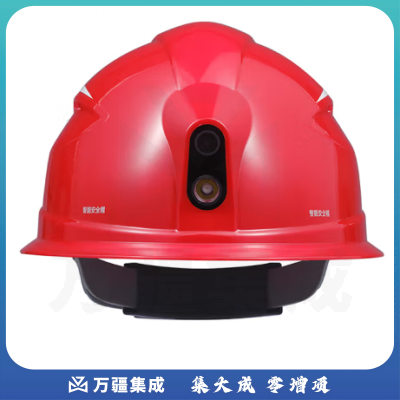 警翼执法记录仪M1智慧安全帽巡查版高清实时图传GPS定位4G语音对讲