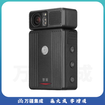 警翼H6双人执法5G北斗定位5G高清图传/18W快速充电旋转屏幕阳光执法