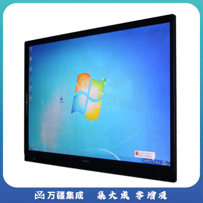 创维（Skyworth）70E91FM-H 多媒体交互式一体机