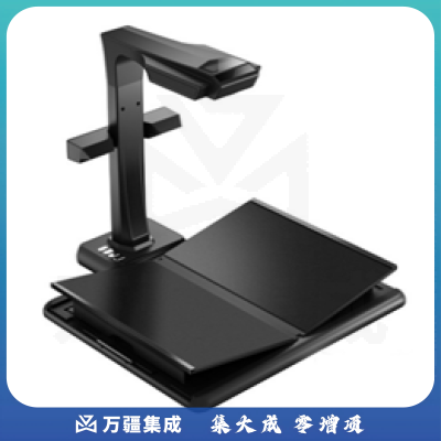 成者 CZUR M2800 物证/档案文献扫描专家 高拍仪