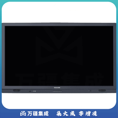 创维（Skyworth）75E99UD-H多媒体交互式一体机