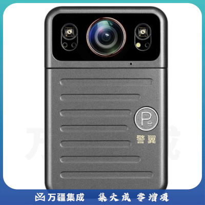 警翼H5执法记录仪5G超清图传智能语音声控智能红外夜视高效编码64G