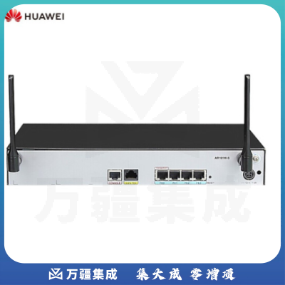 华为（HUAWEI）AR161W-S 企业级千兆无线路由器 （1GE WAN,4GE LAN,WIFI 2.4G）VPN/千兆端口