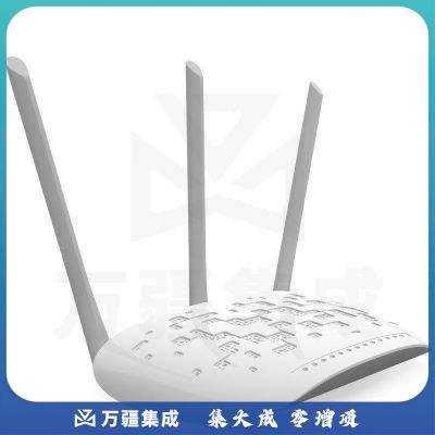 TP-LINK TL-AP450D 450M桌面式AP 带机量30 胖瘦一体