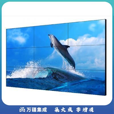 海康威视 DS-D2046NL-C 拼接屏