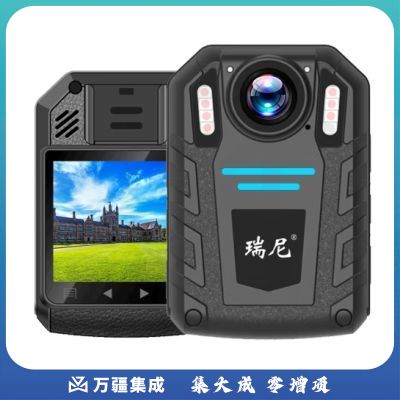 瑞尼 执法记录仪RENY-A3S 高清夜视防爆型执法仪胸前佩戴式工作执行记录器仪 触屏版128G