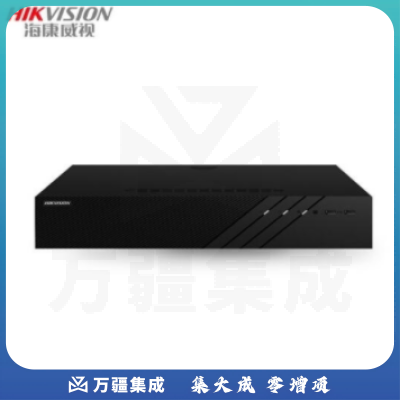 海康威视DS-8832N-R8网络硬盘录像机监控32路8盘位兼容8TNVR满配32个摄像头带6块4TB硬盘