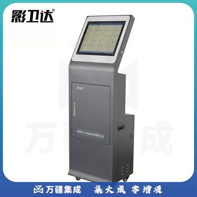 影卫达 ZCS-BFTD1执法记录仪数据采集站自动储存移动立式4T(定制咨询联系客服)