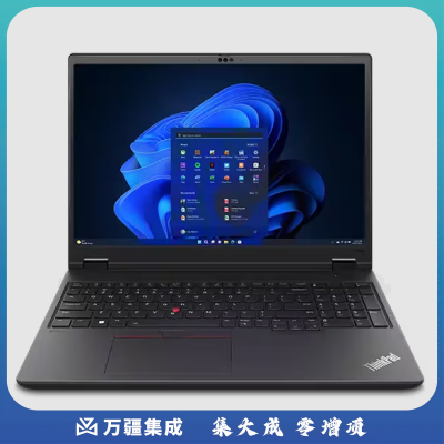 (下单前请咨询)联想音频处理设备 P16V G2 21KYA00HCD Ultra9 185H/2x32G D5 5600 SODIMM(32g*2)/2T SSD/WIN11H/RTX 3000ada 8G/UHD/3年