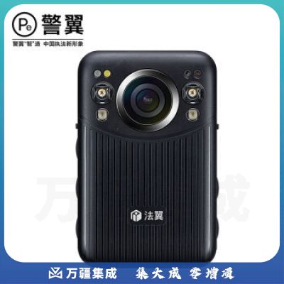 警翼.法翼T5执法记录仪1440p2k高清摄录红外夜视持久续航循环录像64G