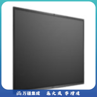 希沃Seewo交互智能平板FV86EM