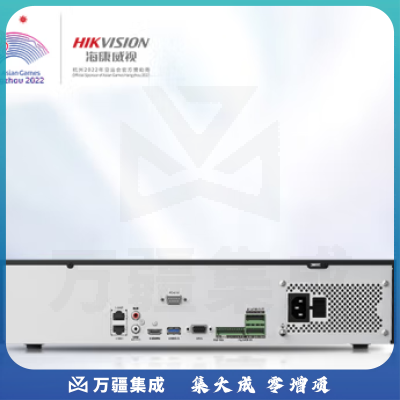 32路8盘位硬盘录像机 海康威视 DS-8832N-R8(B)