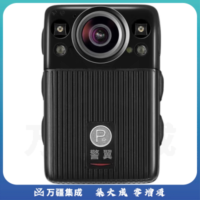 警翼F6执法记录仪1440P高清红外夜视微型14H超长待机快速充电64G版