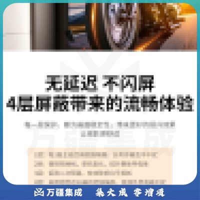 绿联 UGREEN 11185 HDMI线2.0版 HD101 4K数字高清连接线 黄黑扁线 2米