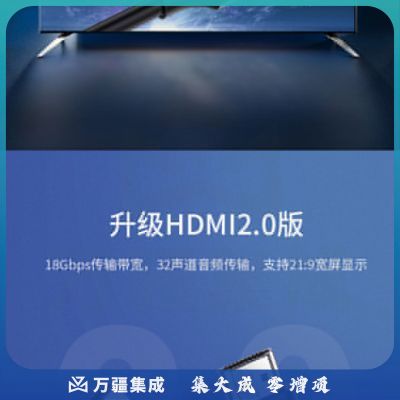 绿联 UGREEN 60175 HDMI线 高清数据连接线 HD134 工程级音视频线