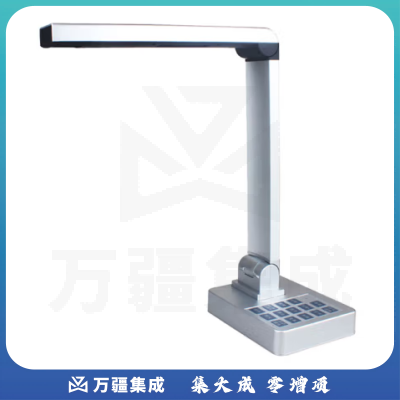 先尚（CimFAX）T880 Pro台式高拍仪 HDMI/VGA输出 800万高清像素教学扫描仪