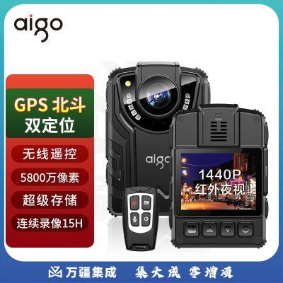 爱国者 执法记录仪DSJ-Y6 5800万像素续航15小时GPS/北斗双定位无线遥控128G