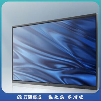 MAXHUB V5经典版86英寸视频会议电视平板一体机系统 (CA86CA SA08安卓版)