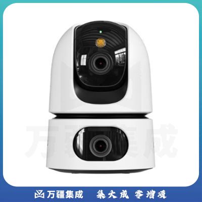 乐橙 监控摄像头家用无线 TA4D双摄800万高清TA4D（5M 3M）