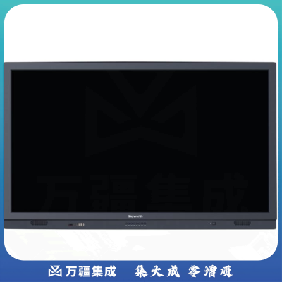 创维（Skyworth）55E72RD-K 多媒体交互式一体机